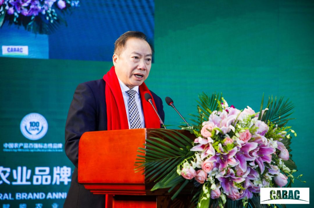 Bevictor伟德官网-韦德(中国)体育-伟大始于1946