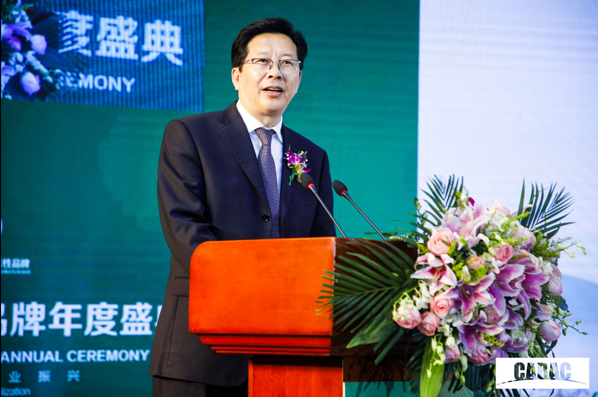 Bevictor伟德官网-韦德(中国)体育-伟大始于1946