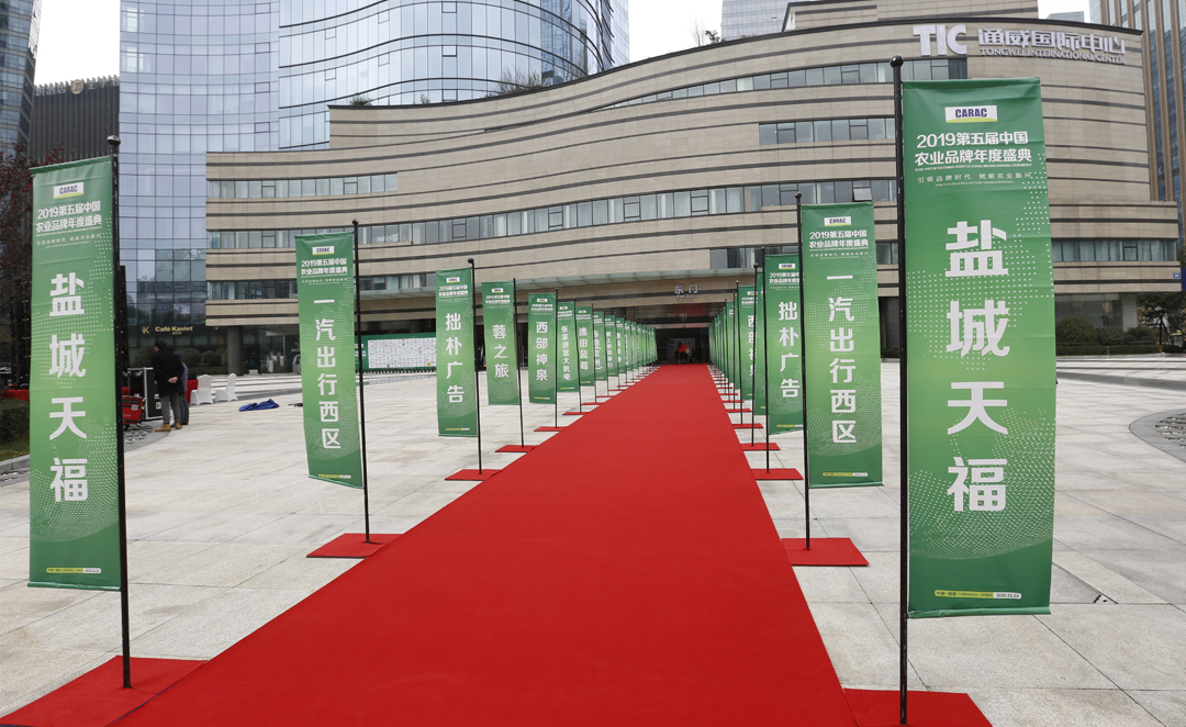 Bevictor伟德官网-韦德(中国)体育-伟大始于1946