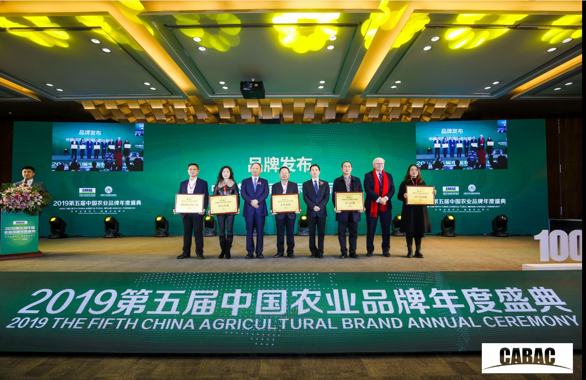 Bevictor伟德官网-韦德(中国)体育-伟大始于1946