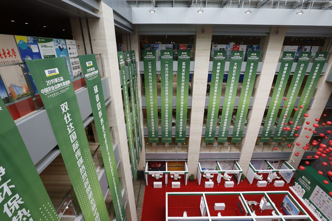 Bevictor伟德官网-韦德(中国)体育-伟大始于1946