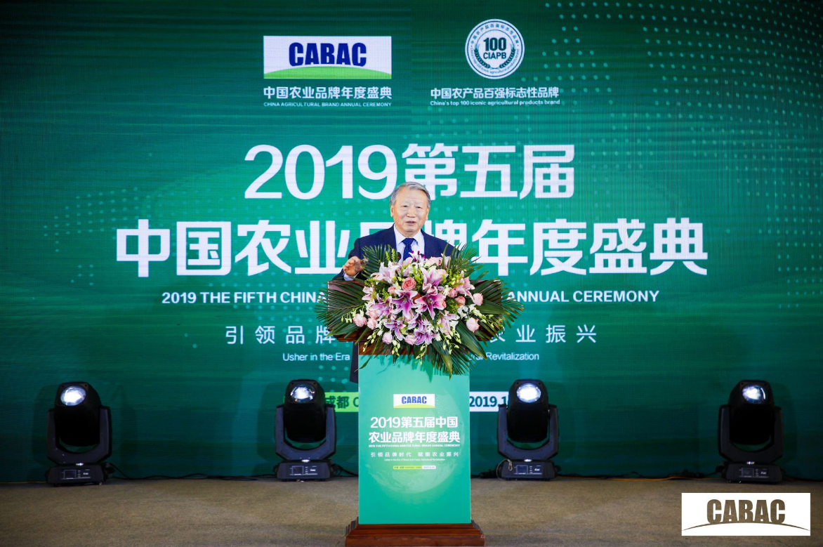 Bevictor伟德官网-韦德(中国)体育-伟大始于1946