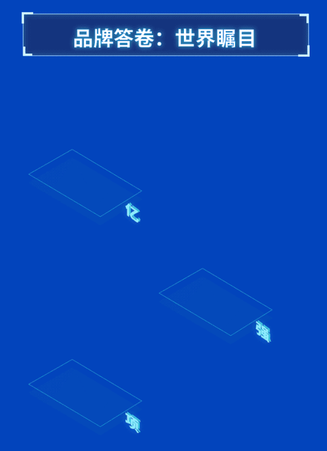 Bevictor伟德官网-韦德(中国)体育-伟大始于1946