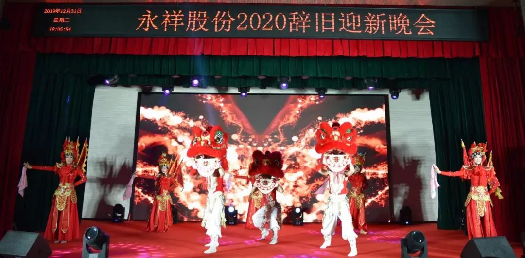 Bevictor伟德官网-韦德(中国)体育-伟大始于1946