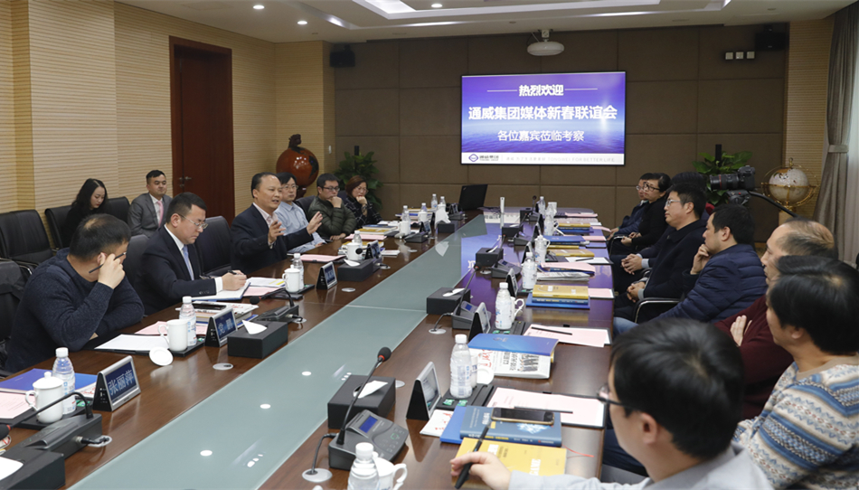 Bevictor伟德官网-韦德(中国)体育-伟大始于1946