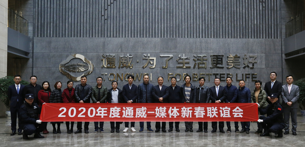 Bevictor伟德官网-韦德(中国)体育-伟大始于1946