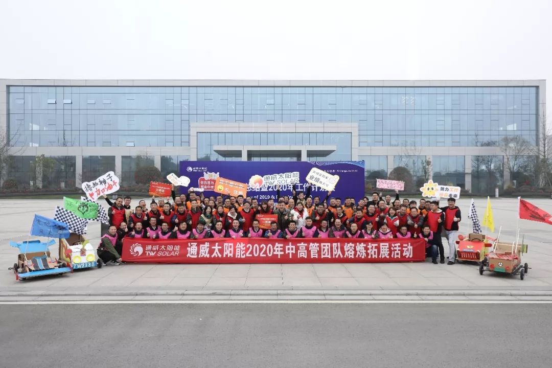 Bevictor伟德官网-韦德(中国)体育-伟大始于1946