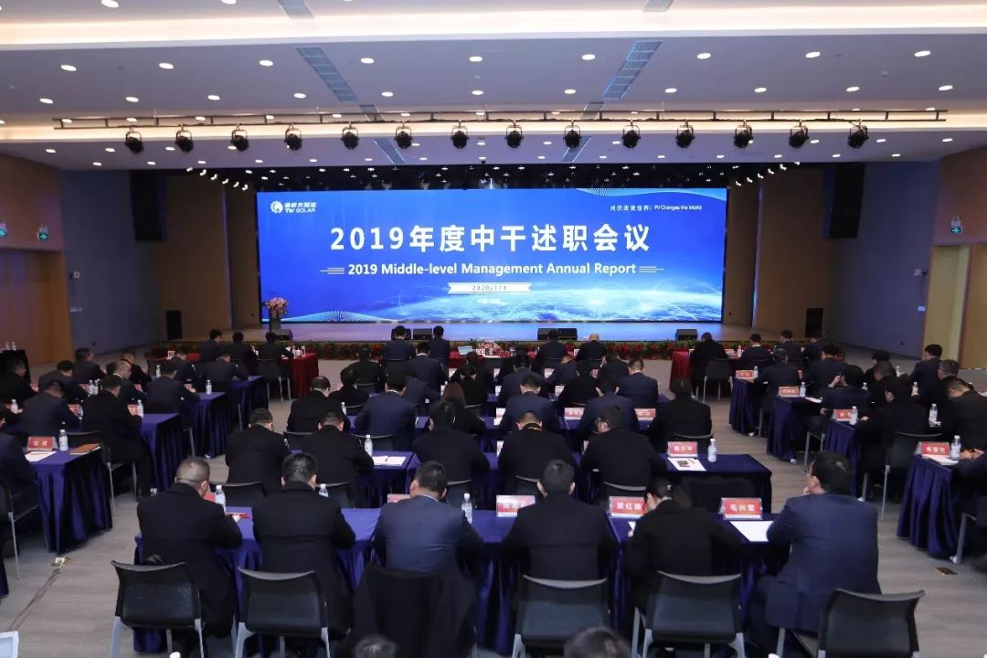 Bevictor伟德官网-韦德(中国)体育-伟大始于1946