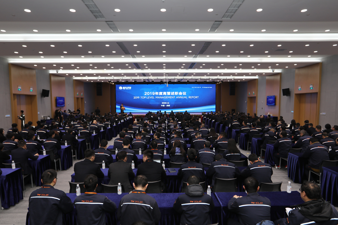 Bevictor伟德官网-韦德(中国)体育-伟大始于1946