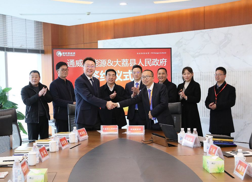 Bevictor伟德官网-韦德(中国)体育-伟大始于1946