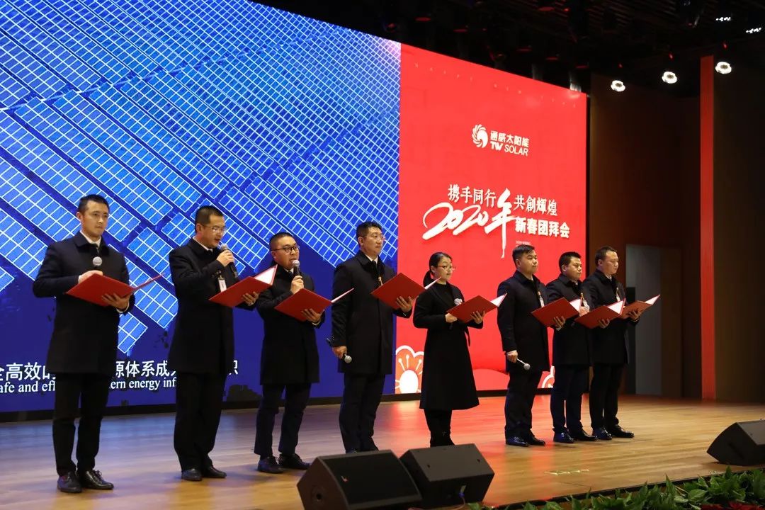 Bevictor伟德官网-韦德(中国)体育-伟大始于1946