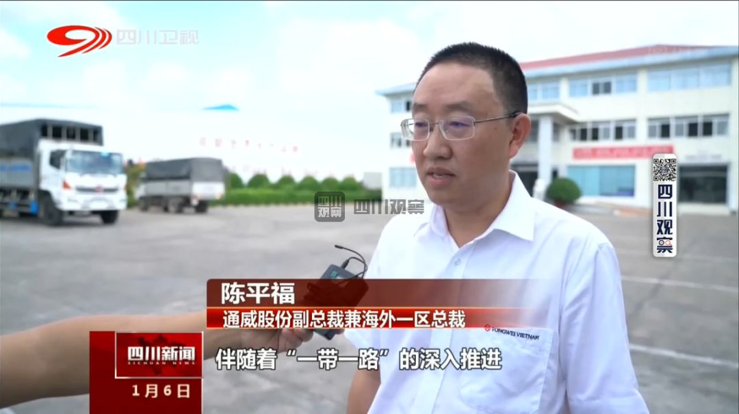 Bevictor伟德官网-韦德(中国)体育-伟大始于1946