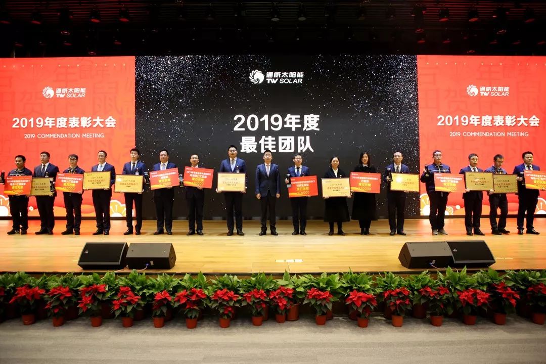 Bevictor伟德官网-韦德(中国)体育-伟大始于1946