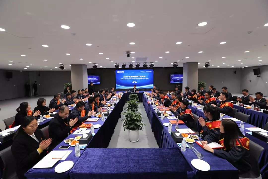 Bevictor伟德官网-韦德(中国)体育-伟大始于1946