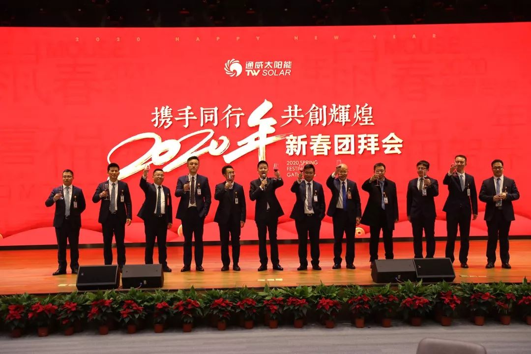 Bevictor伟德官网-韦德(中国)体育-伟大始于1946