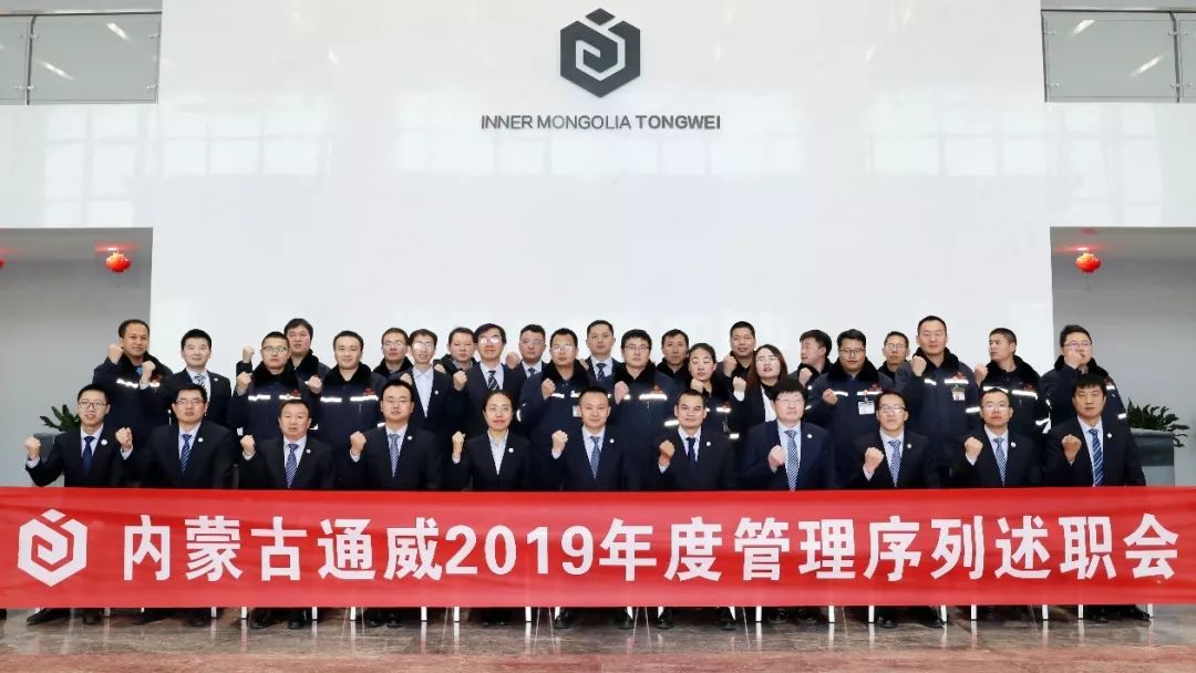 Bevictor伟德官网-韦德(中国)体育-伟大始于1946