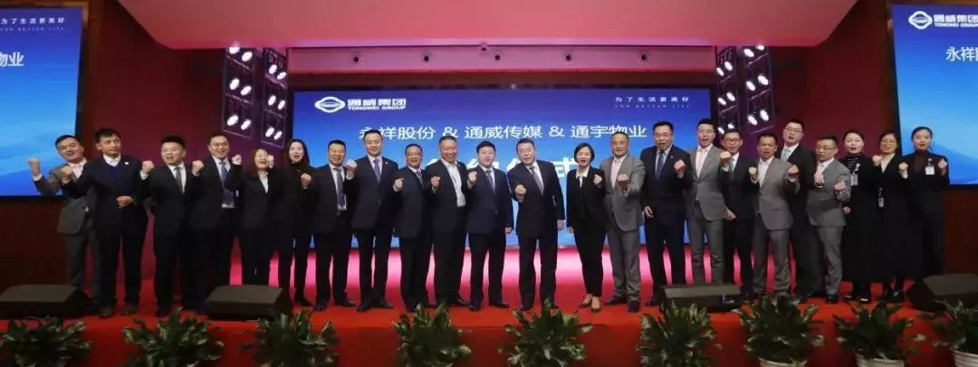 Bevictor伟德官网-韦德(中国)体育-伟大始于1946