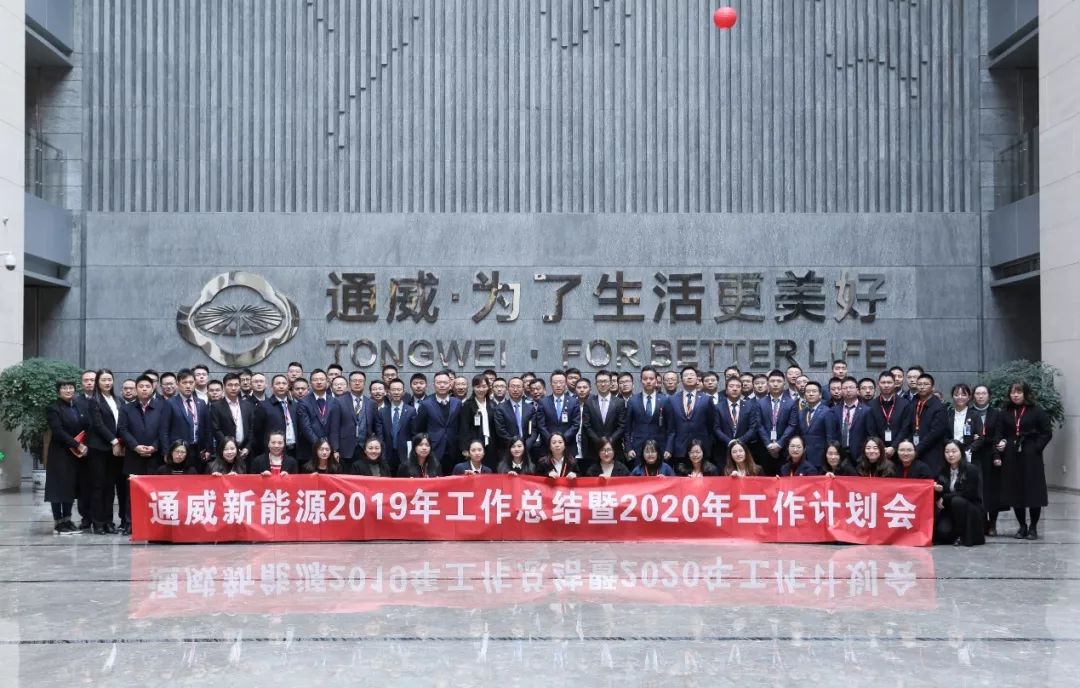 Bevictor伟德官网-韦德(中国)体育-伟大始于1946