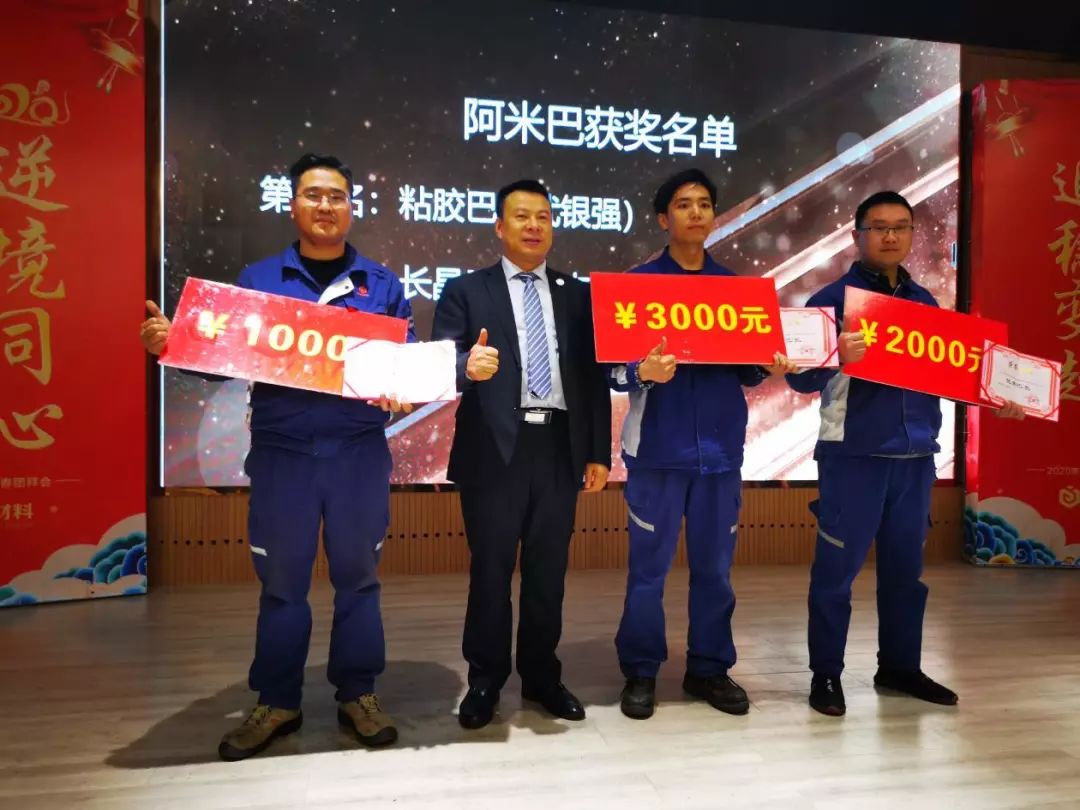 Bevictor伟德官网-韦德(中国)体育-伟大始于1946