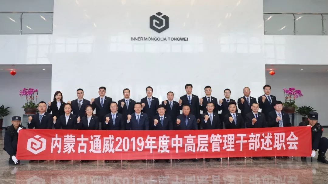 Bevictor伟德官网-韦德(中国)体育-伟大始于1946