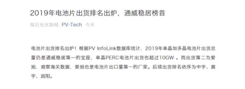 Bevictor伟德官网-韦德(中国)体育-伟大始于1946