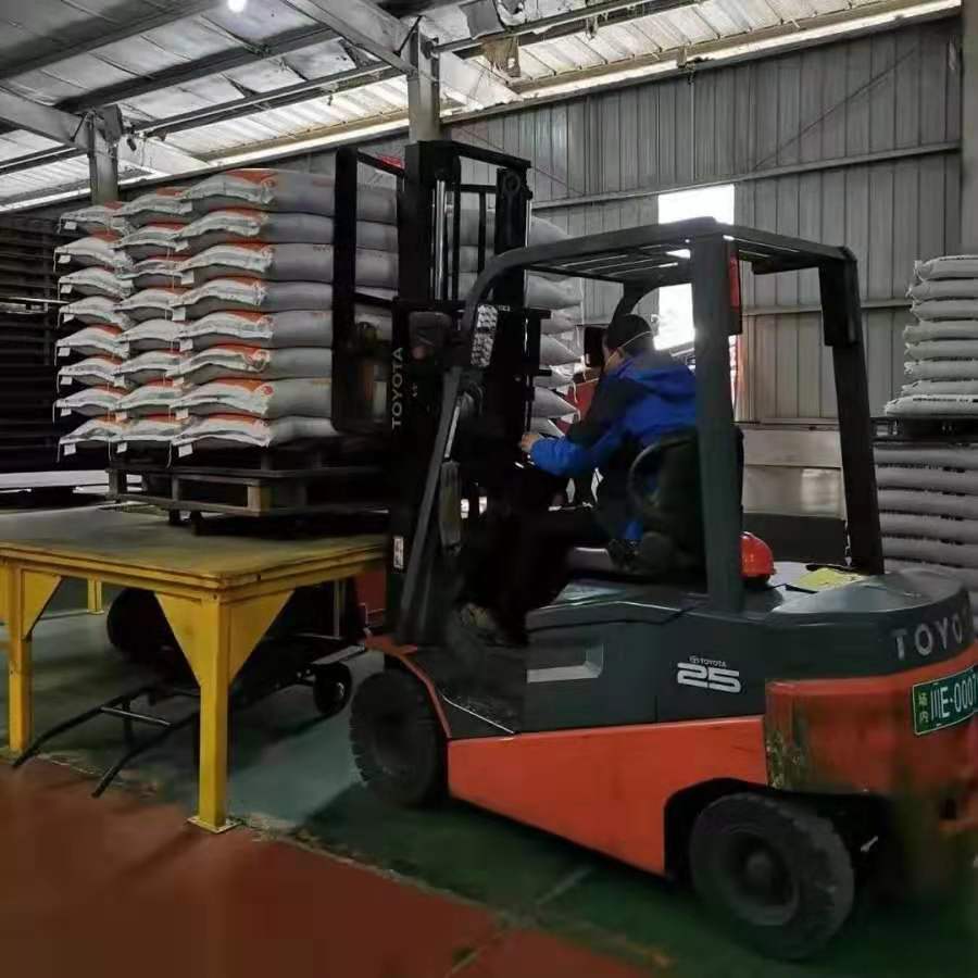 Bevictor伟德官网-韦德(中国)体育-伟大始于1946