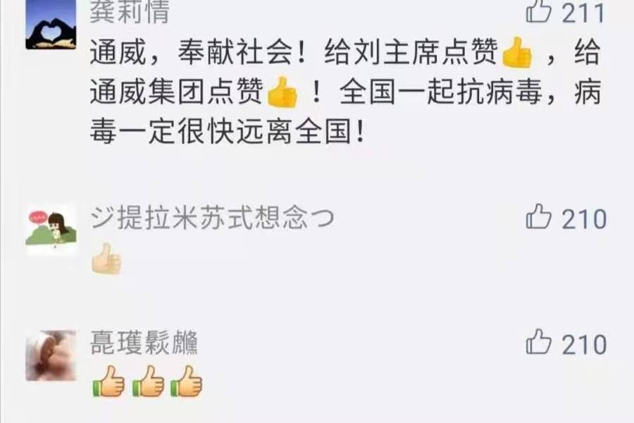 Bevictor伟德官网-韦德(中国)体育-伟大始于1946