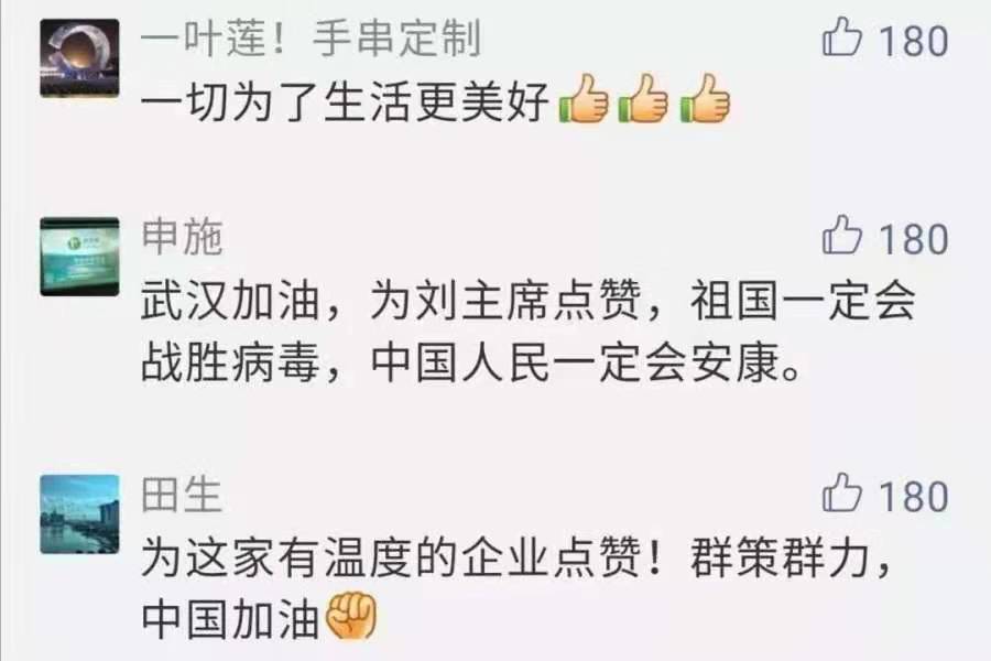 Bevictor伟德官网-韦德(中国)体育-伟大始于1946