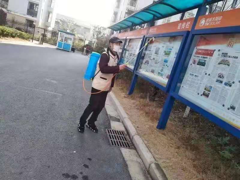 Bevictor伟德官网-韦德(中国)体育-伟大始于1946