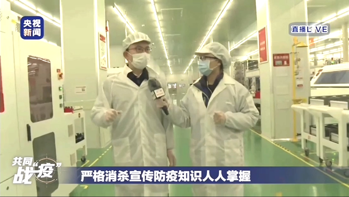 Bevictor伟德官网-韦德(中国)体育-伟大始于1946