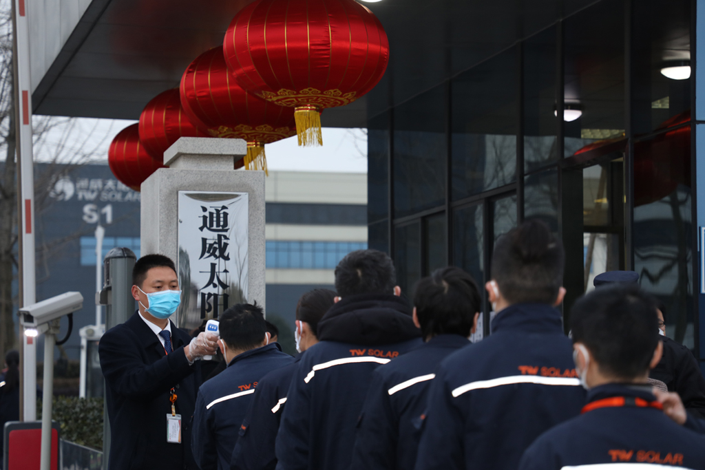 Bevictor伟德官网-韦德(中国)体育-伟大始于1946
