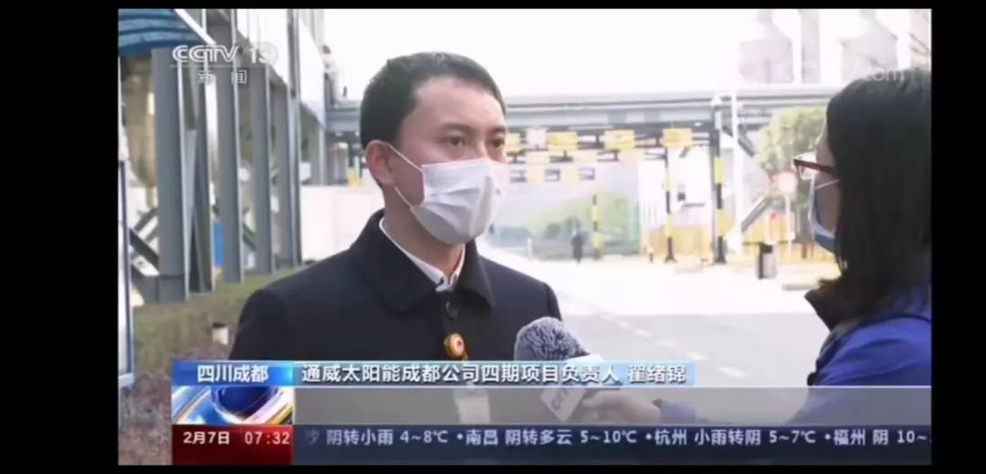 Bevictor伟德官网-韦德(中国)体育-伟大始于1946