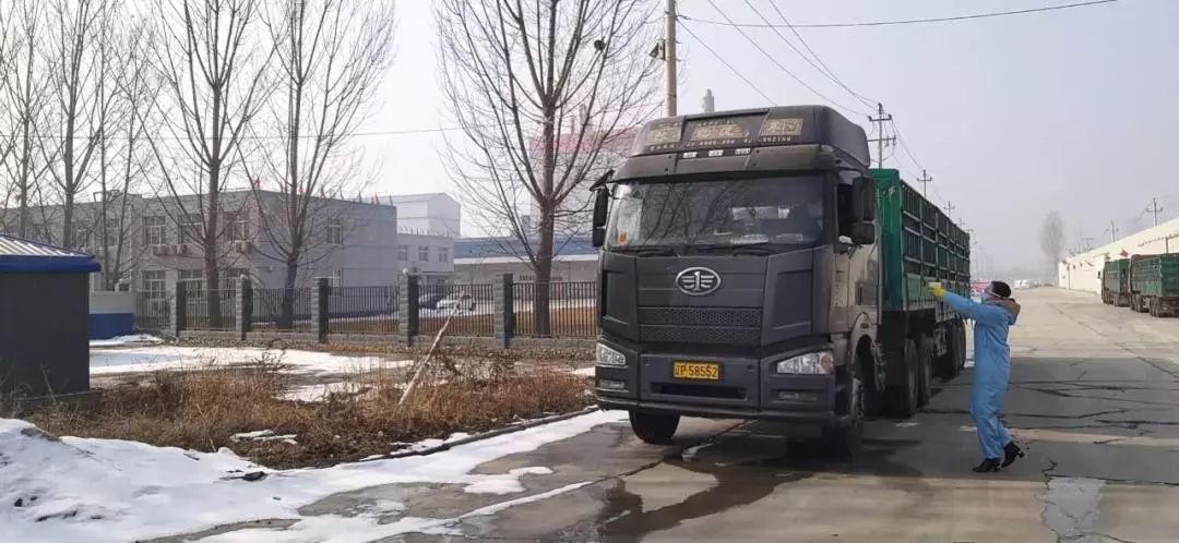 Bevictor伟德官网-韦德(中国)体育-伟大始于1946