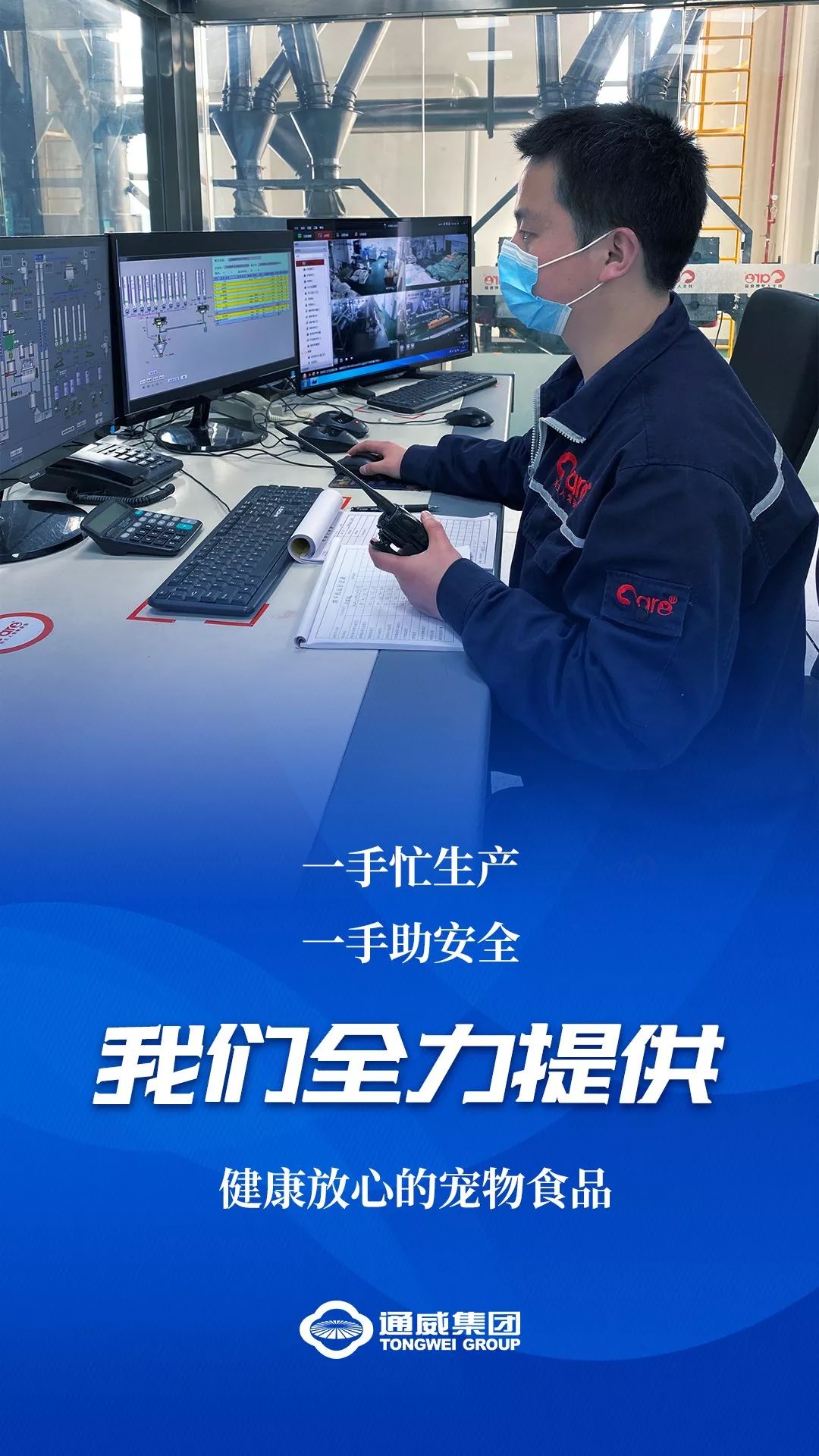 Bevictor伟德官网-韦德(中国)体育-伟大始于1946