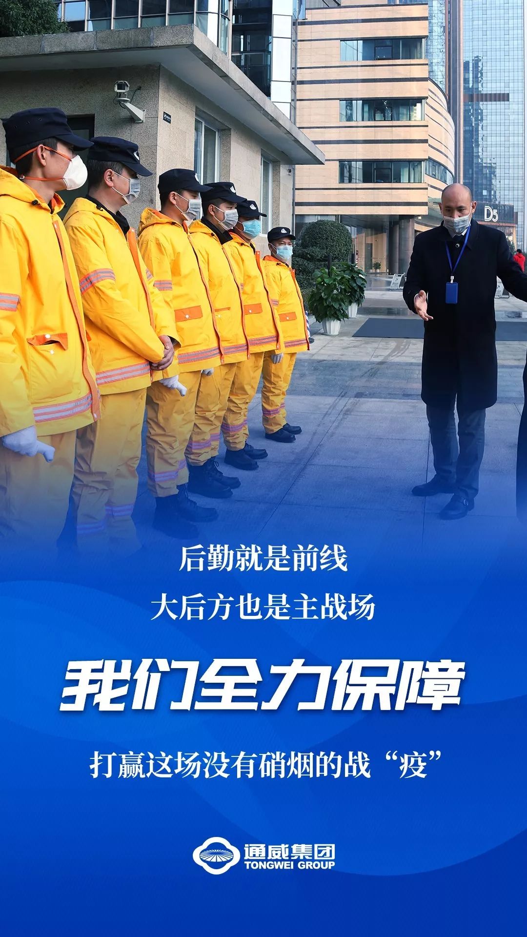 Bevictor伟德官网-韦德(中国)体育-伟大始于1946