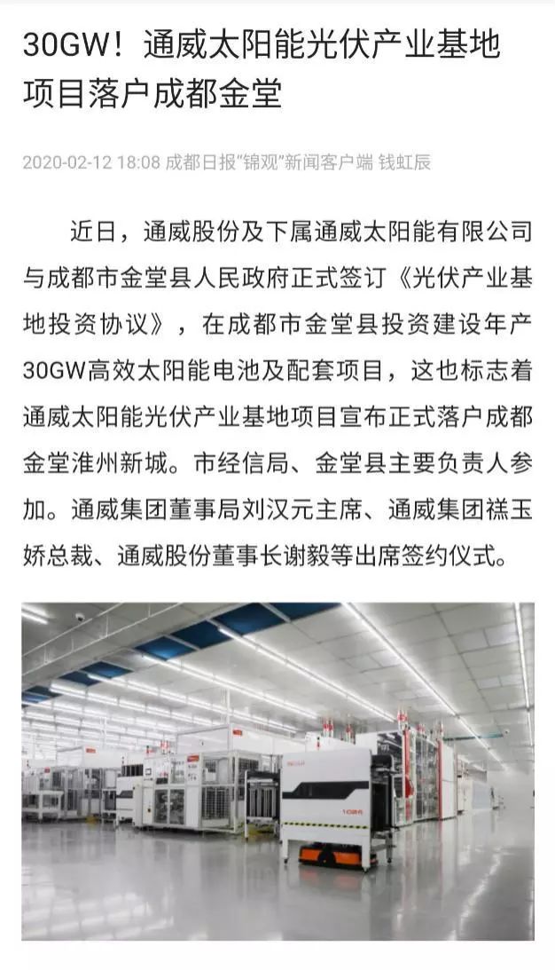 Bevictor伟德官网-韦德(中国)体育-伟大始于1946