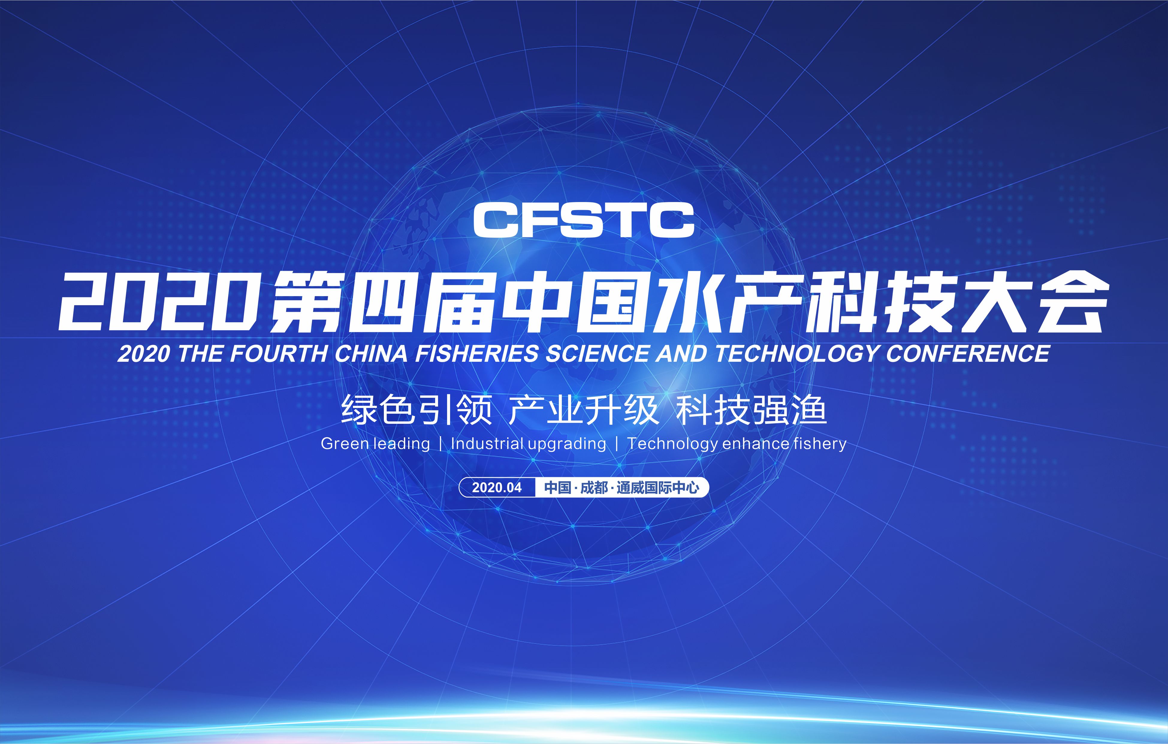 Bevictor伟德官网-韦德(中国)体育-伟大始于1946