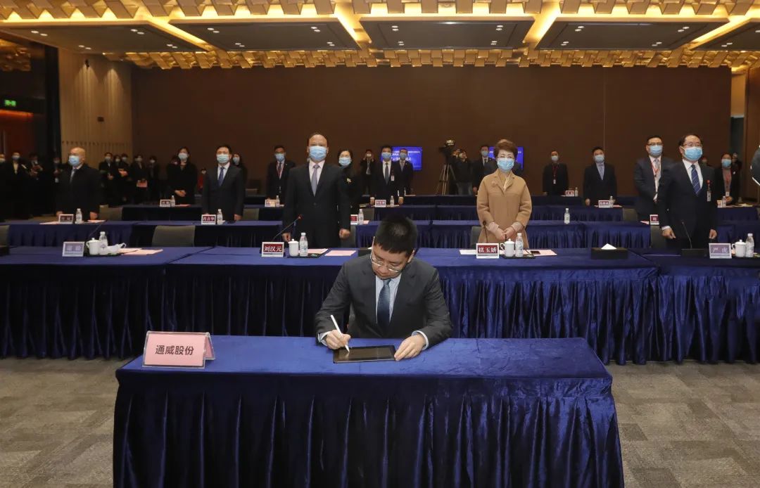 Bevictor伟德官网-韦德(中国)体育-伟大始于1946