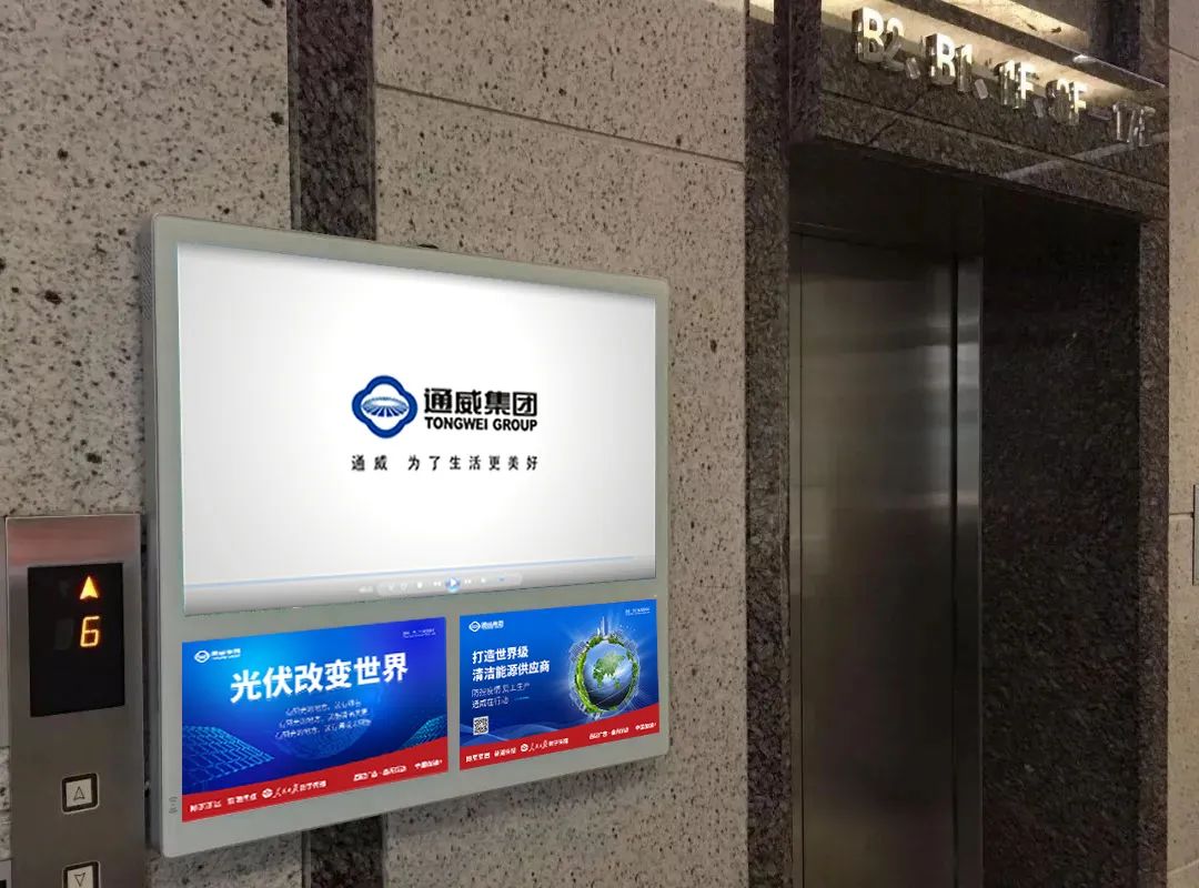 Bevictor伟德官网-韦德(中国)体育-伟大始于1946