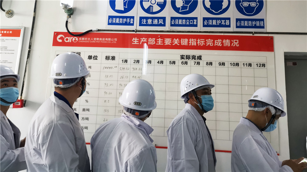 Bevictor伟德官网-韦德(中国)体育-伟大始于1946