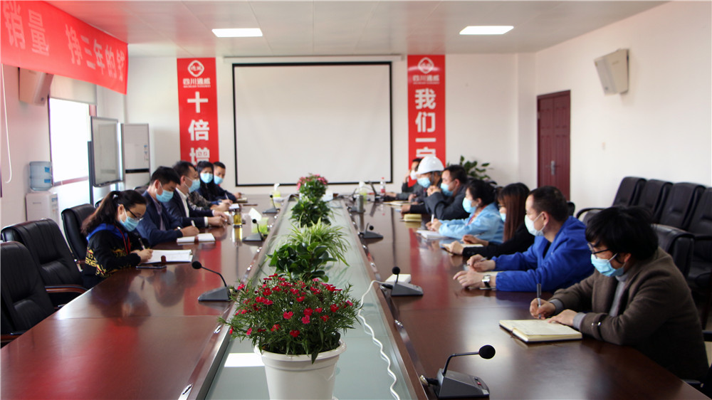 Bevictor伟德官网-韦德(中国)体育-伟大始于1946