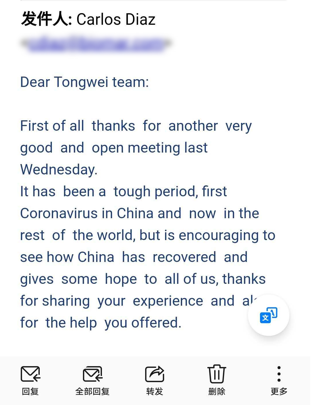 Bevictor伟德官网-韦德(中国)体育-伟大始于1946