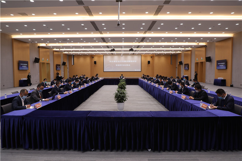 Bevictor伟德官网-韦德(中国)体育-伟大始于1946