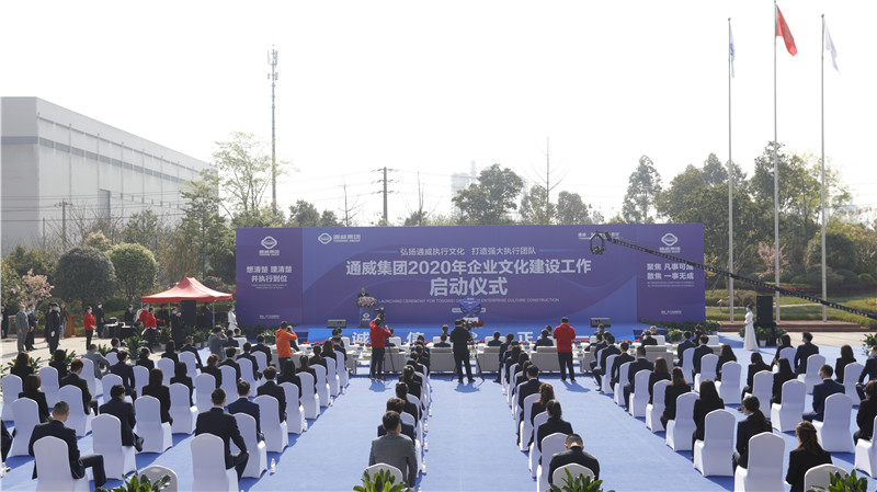 Bevictor伟德官网-韦德(中国)体育-伟大始于1946