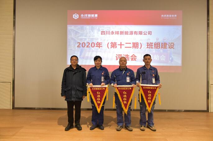 Bevictor伟德官网-韦德(中国)体育-伟大始于1946