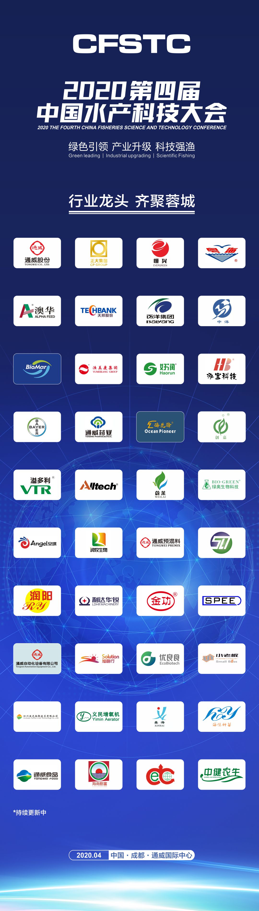 Bevictor伟德官网-韦德(中国)体育-伟大始于1946