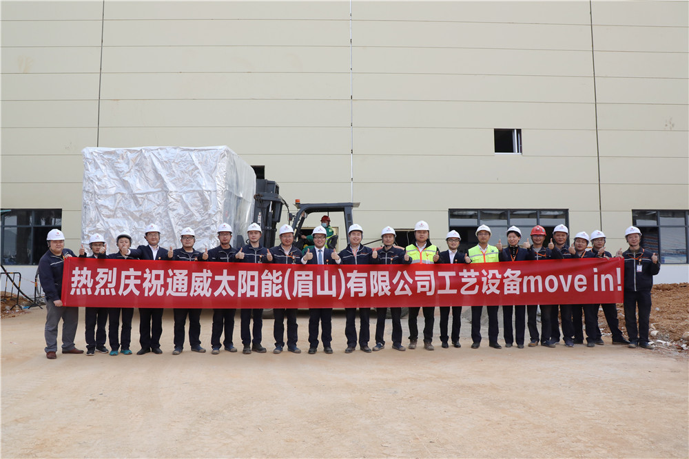 Bevictor伟德官网-韦德(中国)体育-伟大始于1946