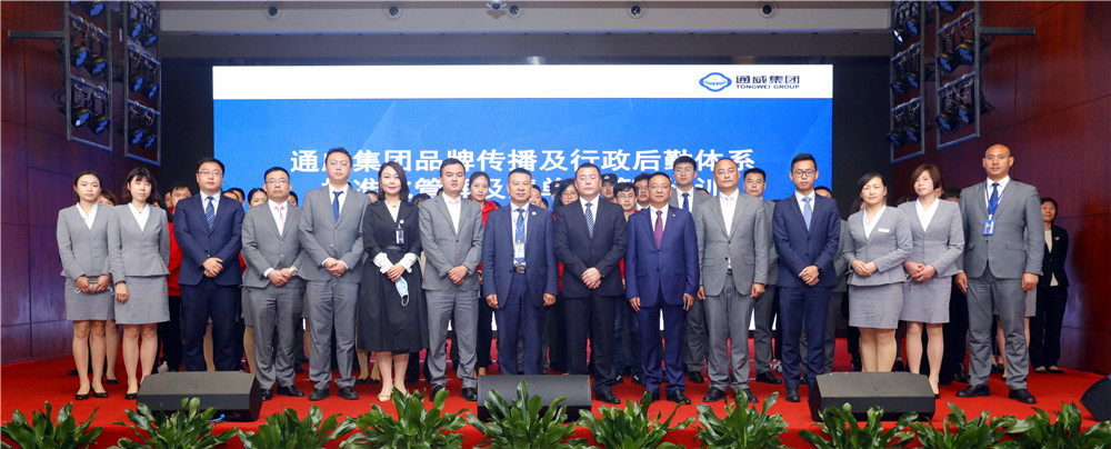 Bevictor伟德官网-韦德(中国)体育-伟大始于1946