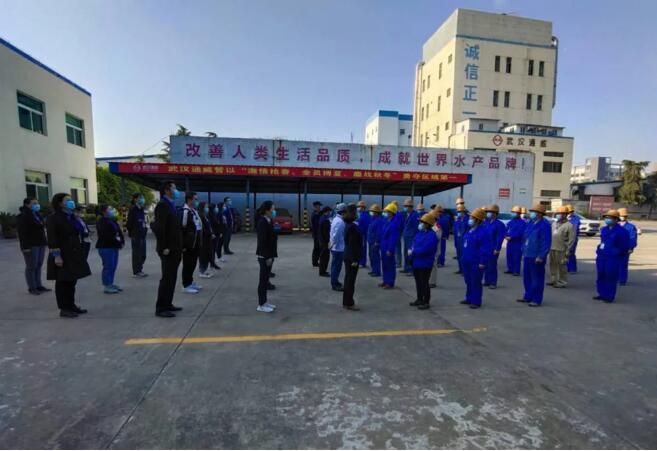 Bevictor伟德官网-韦德(中国)体育-伟大始于1946