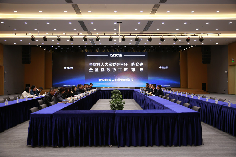 Bevictor伟德官网-韦德(中国)体育-伟大始于1946